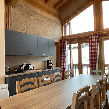 Shatzy La Rosiere  Zewnętrze zdjęcie
