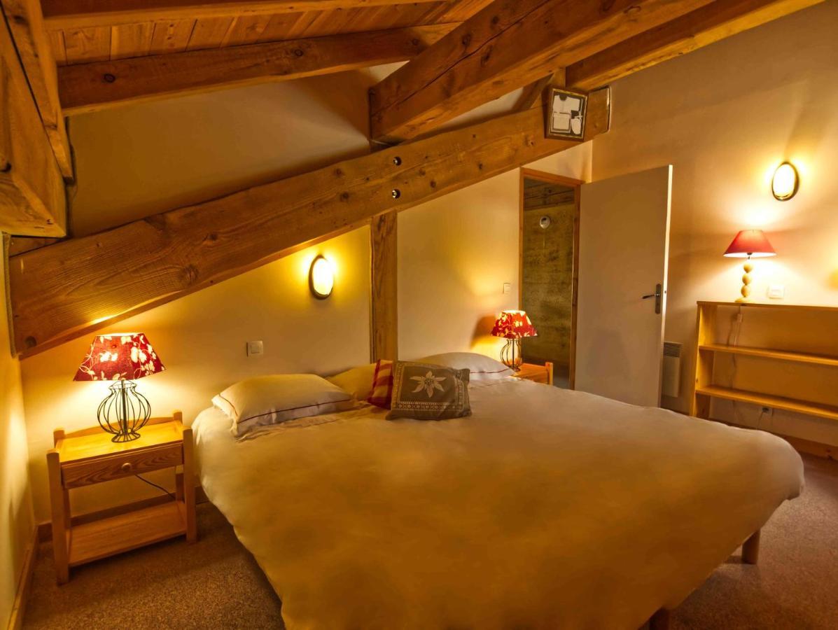 Shatzy La Rosiere  Zewnętrze zdjęcie